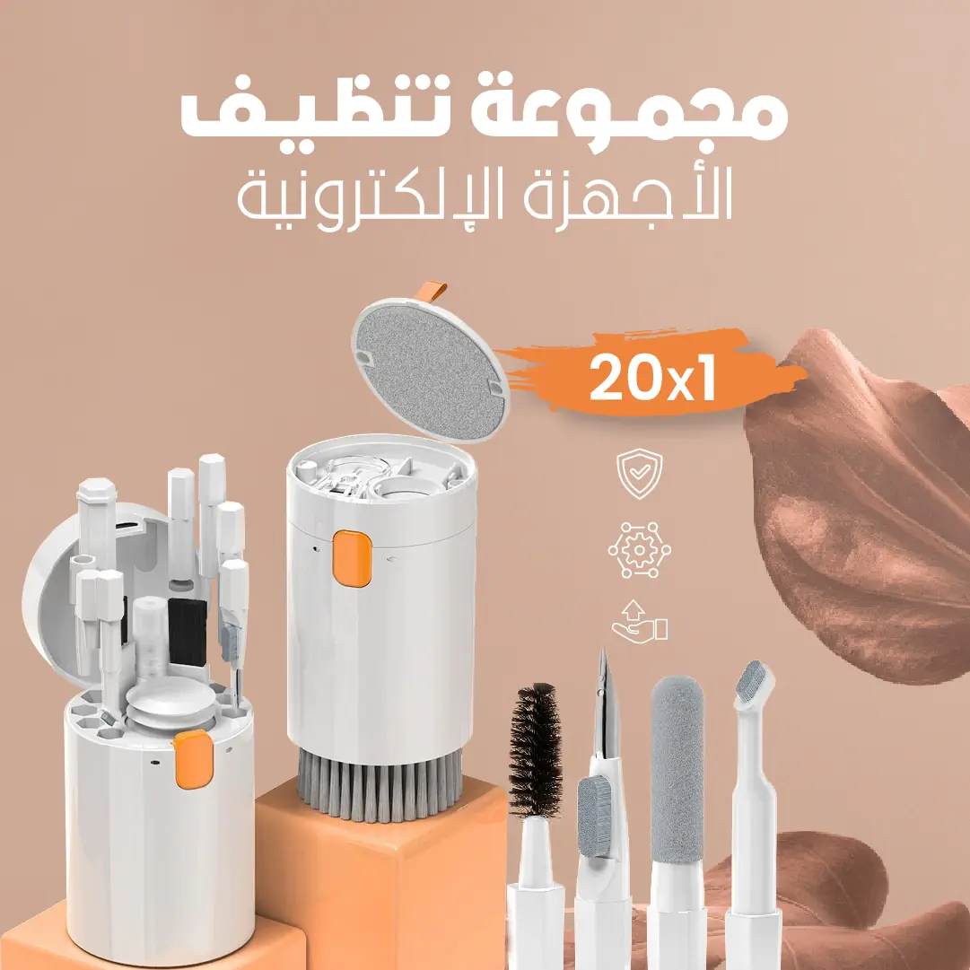 قلم تنظيف الأجهزة متعدد الأدوات - أبيض